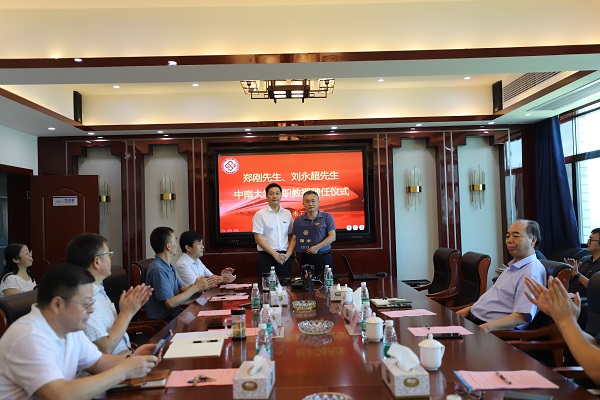 微信图片_20200820142858.jpg 微信图片_20200820142858.jpg